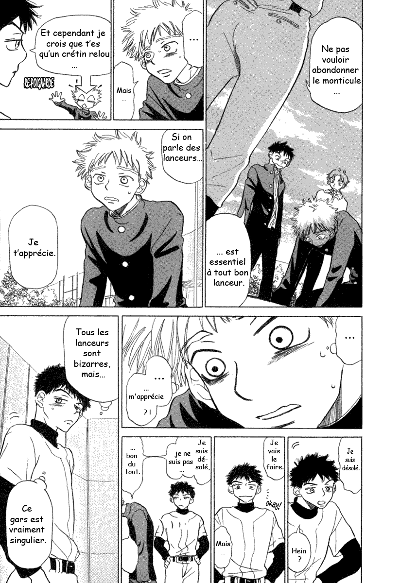 img Ookiku Furikabutte 20